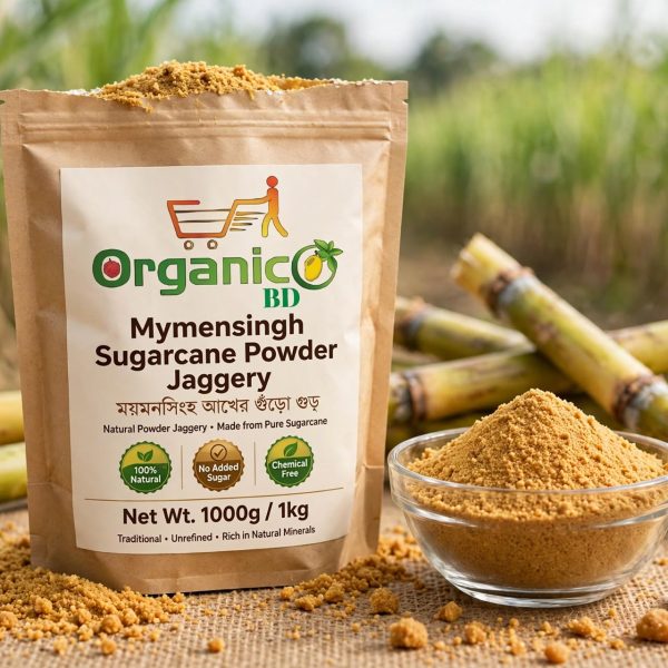akher gur 1kg - mymensingh pure jaggery powder chemical free - OrganicO BD home delivery