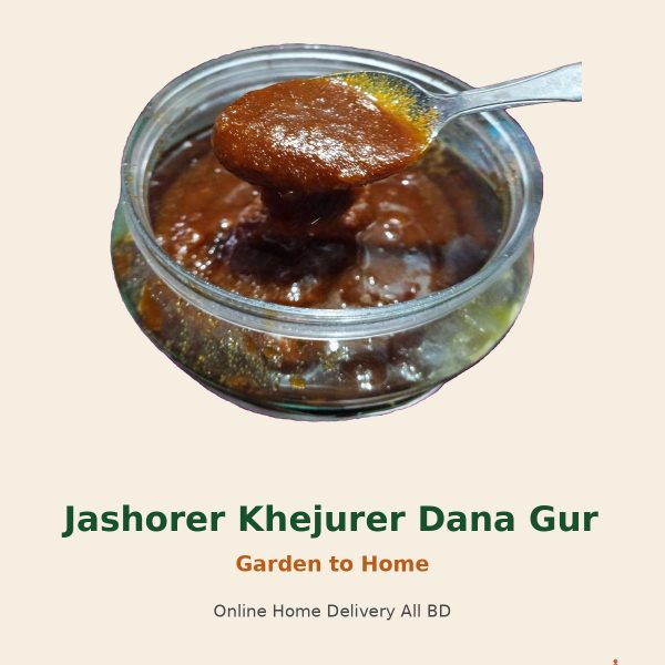 Jashorer Khejurer Dana Gur 1kg Original - 100% Pure Organic Gur - Online Delivery - OrganicO BD