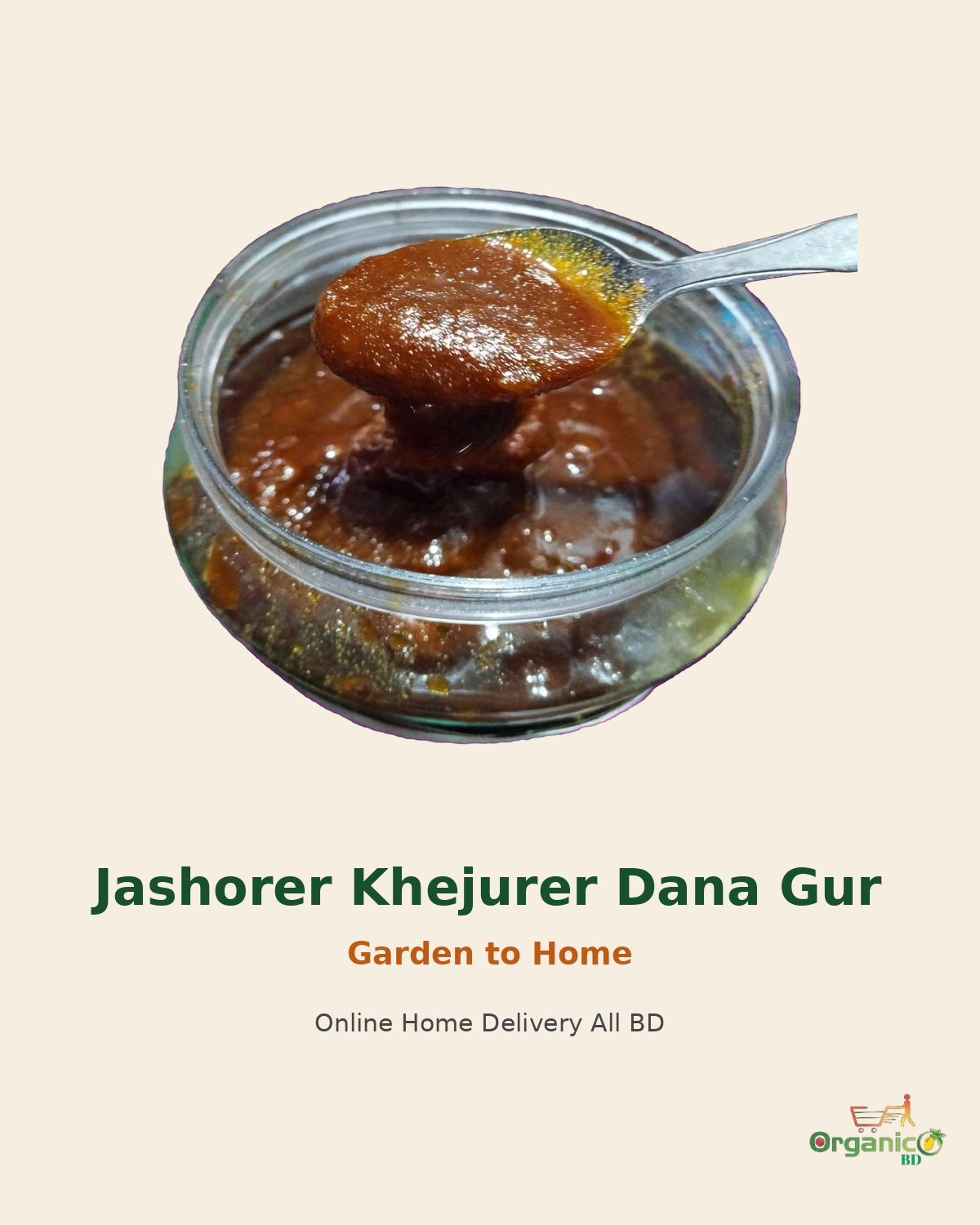 Jashorer Khejurer Dana Gur 1kg Original - 100% Pure Organic Gur - Online Delivery - OrganicO BD